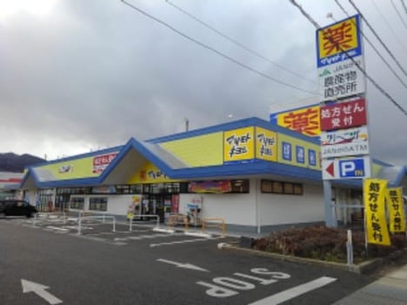 Naikan15 20220209000000 945x630