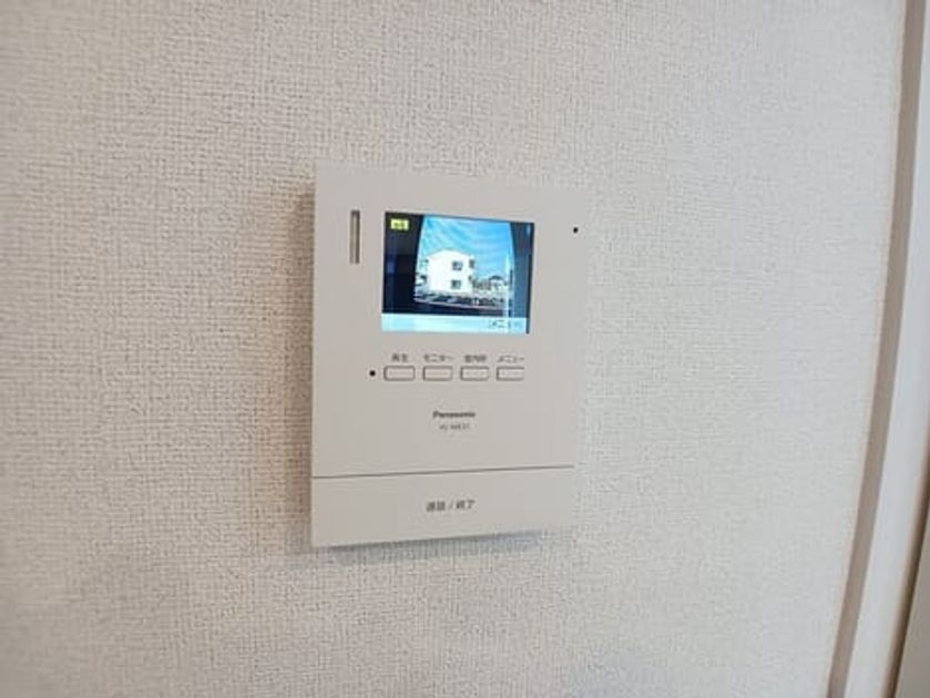 Naikan9 20250804000000 945x630