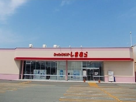 Naikan15 20240125000000