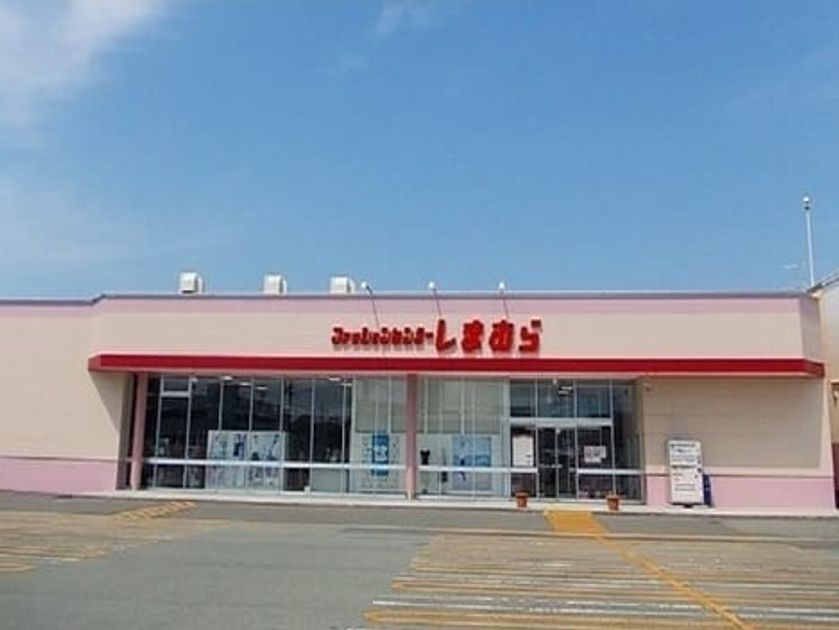 Naikan15 20240125000000 945x630