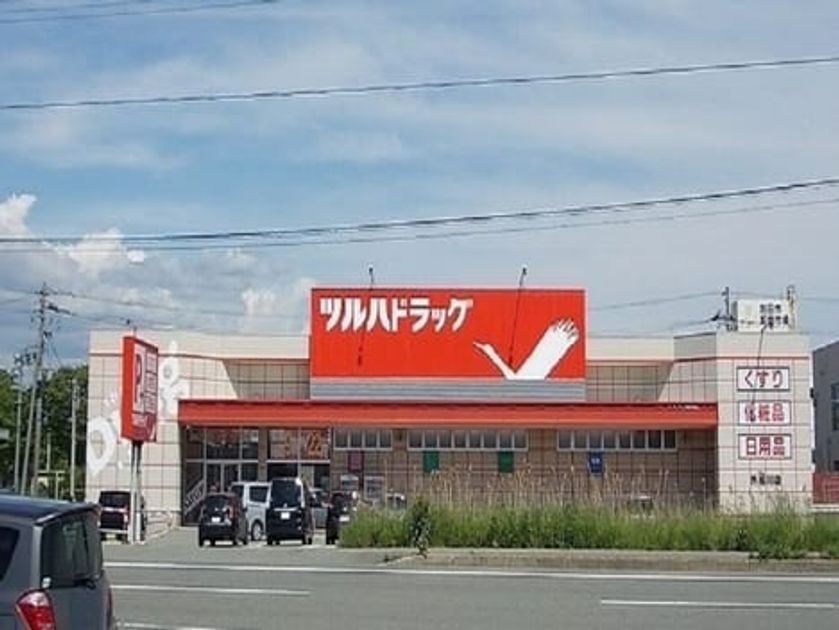 Naikan16 20240125000000 945x630