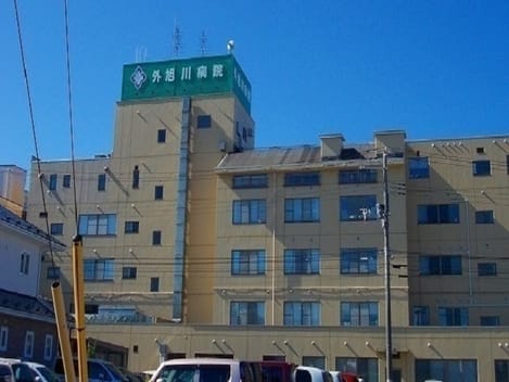 Naikan17 20240125000000
