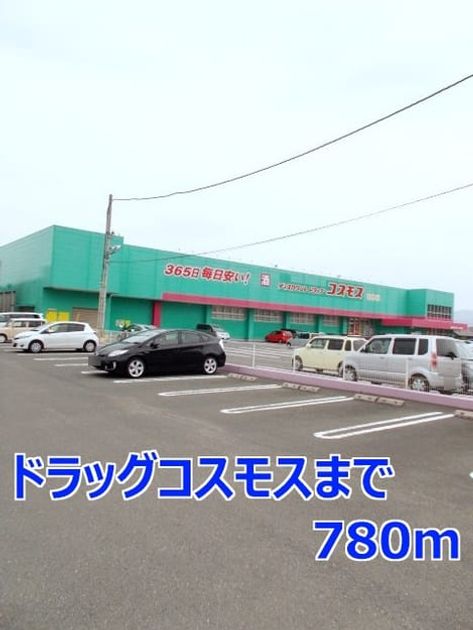 Naikan13 20140425000000 945x630