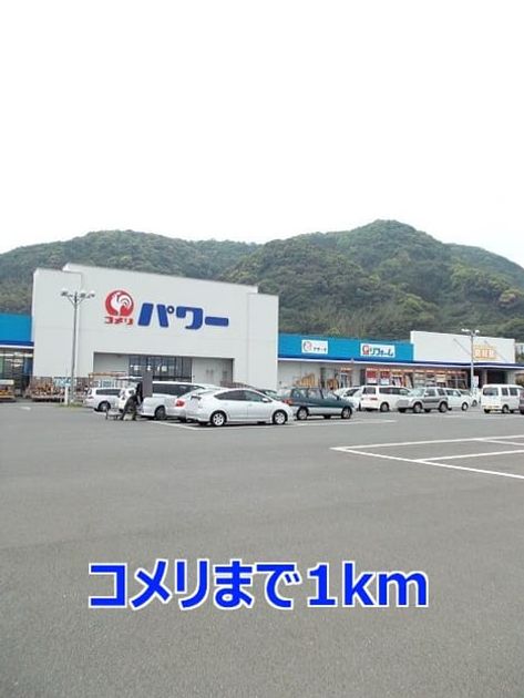 Naikan14 20140425000000 945x630