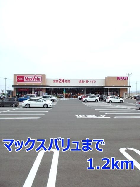 Naikan15 20140425000000 945x630