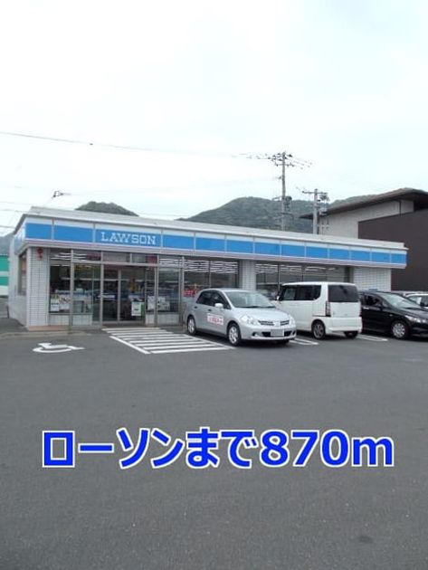 Naikan16 20140425000000 945x630