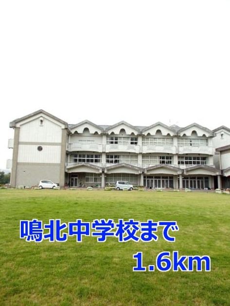 Naikan18 20140425000000 945x630