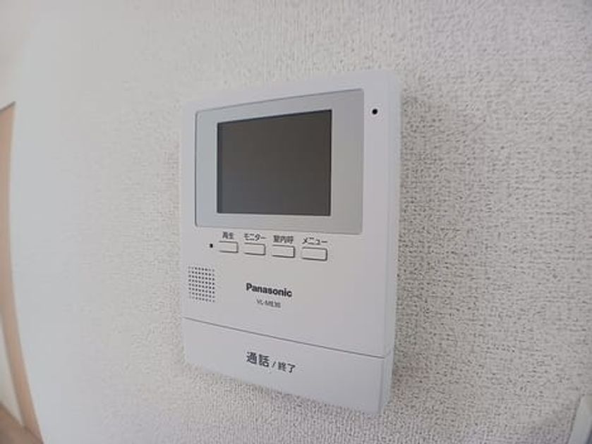 Naikan12 20260825000000 945x630