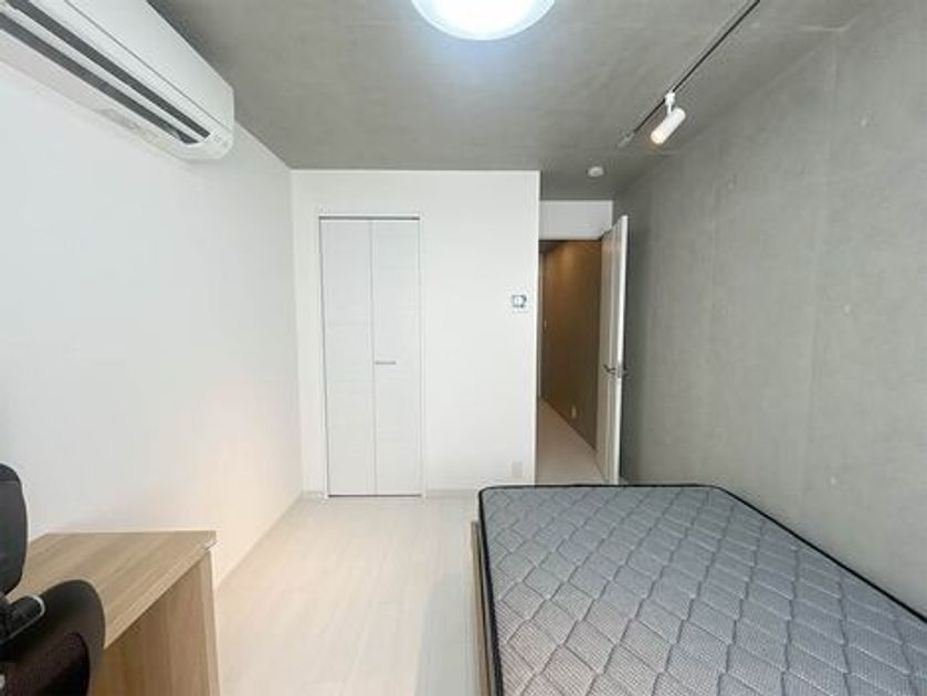 Naikan6 20250916113749 945x630