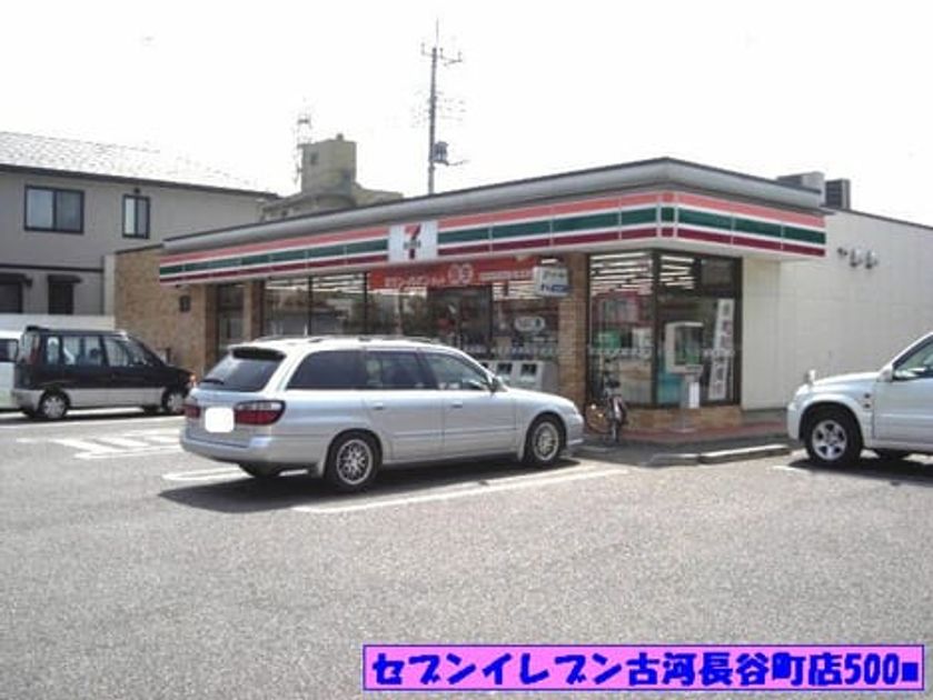 Naikan13 20150913000000 945x630