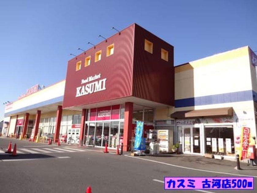 Naikan14 20150913000000 945x630