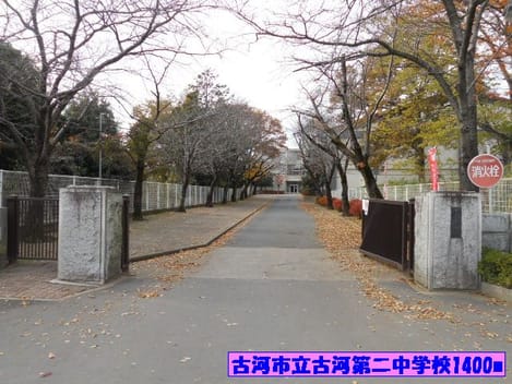 Naikan16 20150913000000