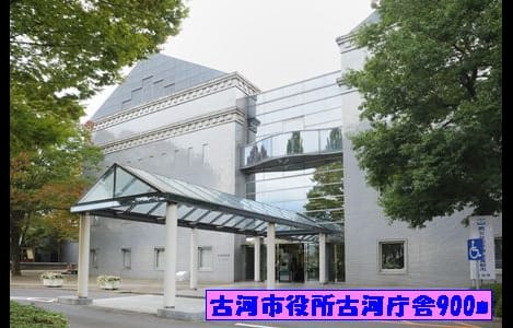 Naikan17 20150913000000
