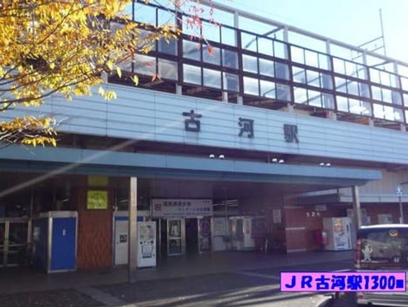 Naikan18 20150913000000 945x630