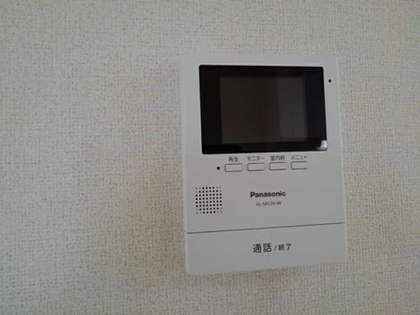 Naikan9 20210122000000 945x630