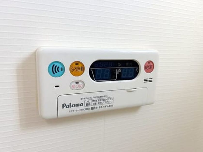 Naikan11 20260710000000 945x630