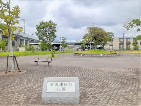 Naikan17 20230628000000