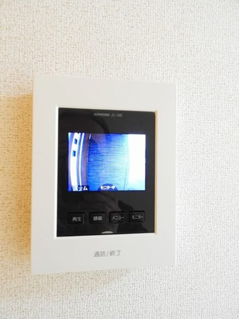 Naikan11 20240228000000 945x630