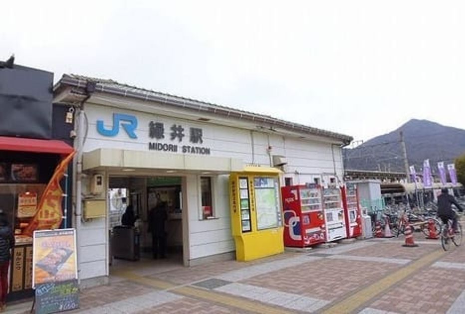 Naikan13 20230927000000 945x630