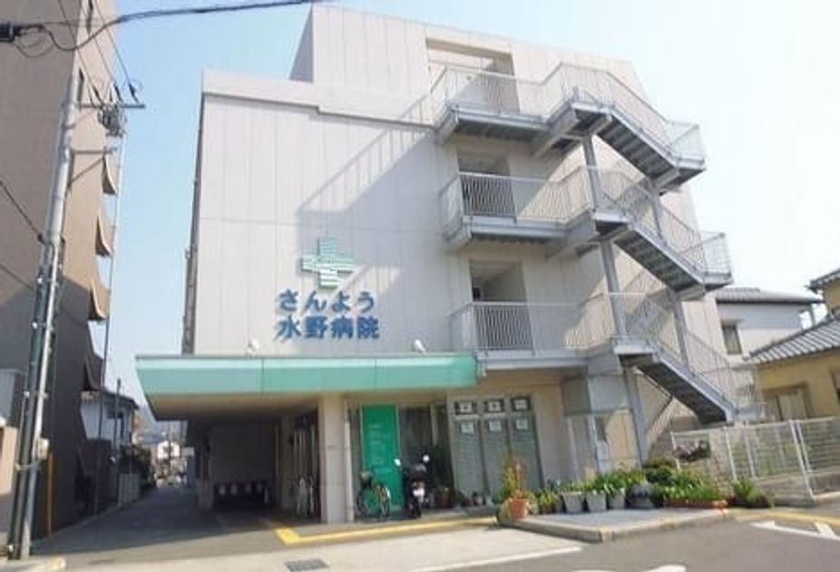 Naikan15 20230927000000 945x630