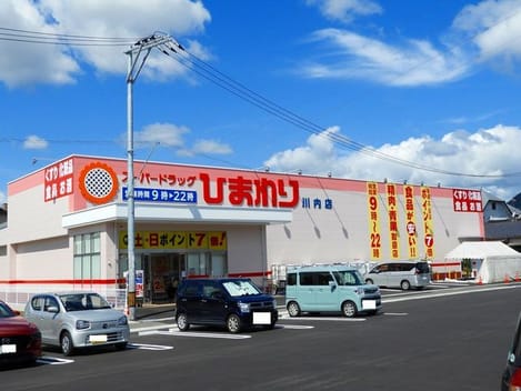 Naikan17 20230927000000