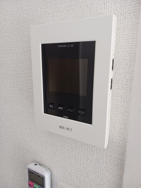 Naikan10 20251128000000