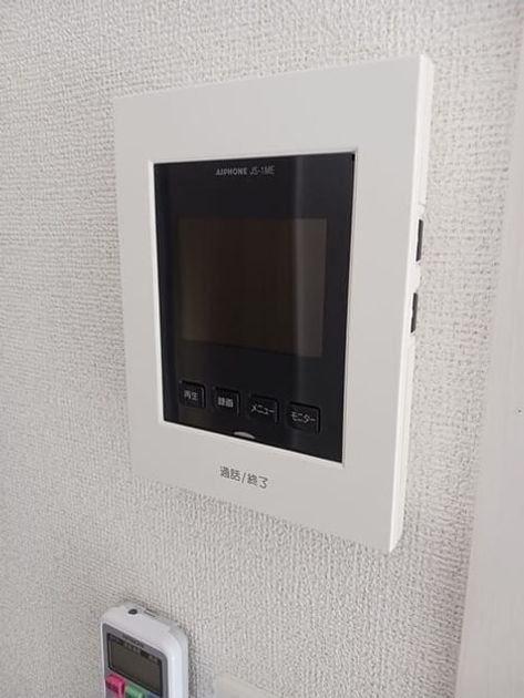 Naikan10 20251128000000 945x630