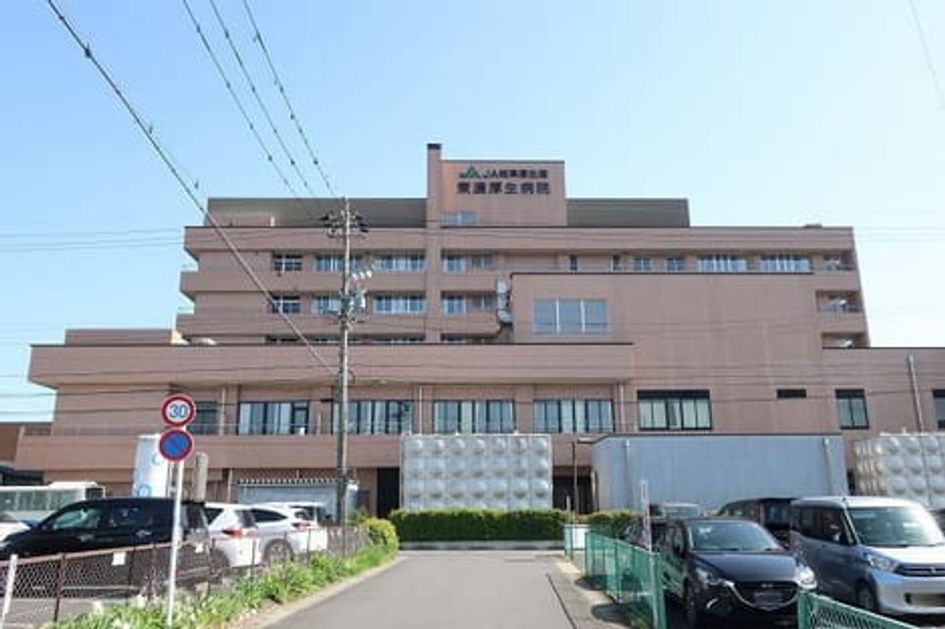 Naikan16 20211227000000 945x630