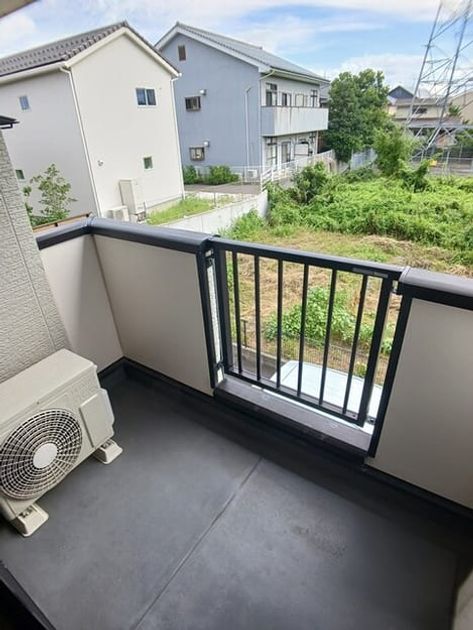 Naikan10 20250922000000 945x630