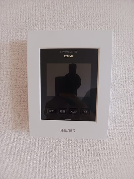 Naikan12 20250922000000