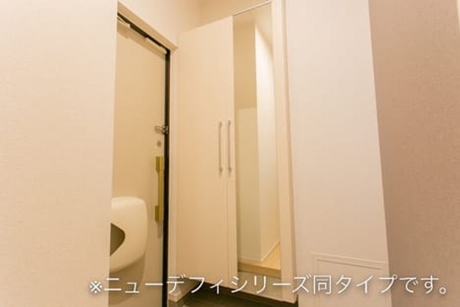 Naikan10 20250801000000 945x630