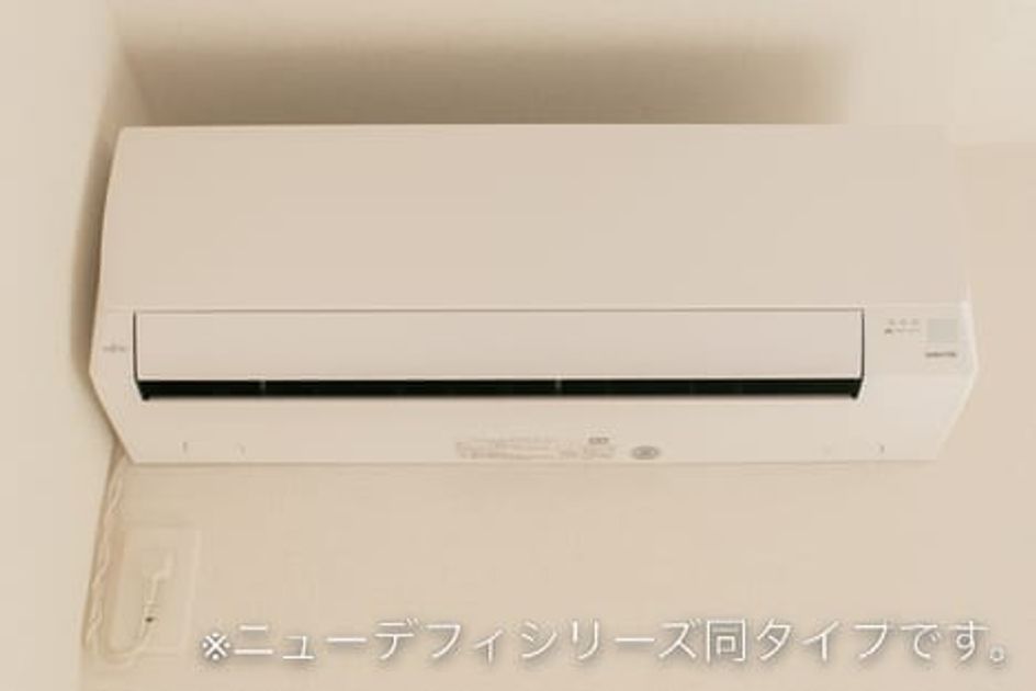 Naikan11 20250801000000 945x630