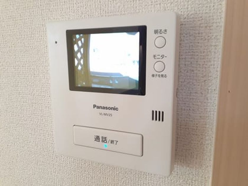 Naikan10 20231020000000 945x630