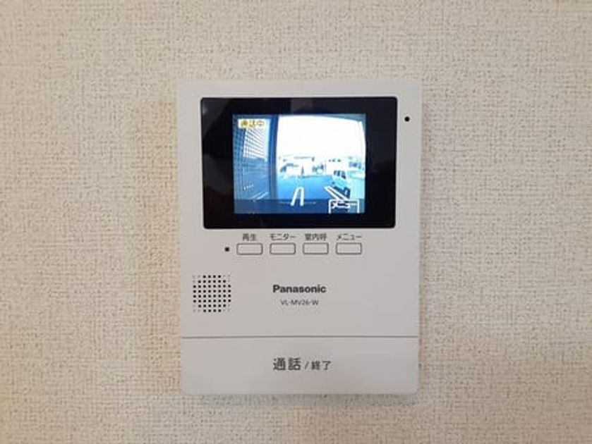 Naikan9 20230426000000 945x630