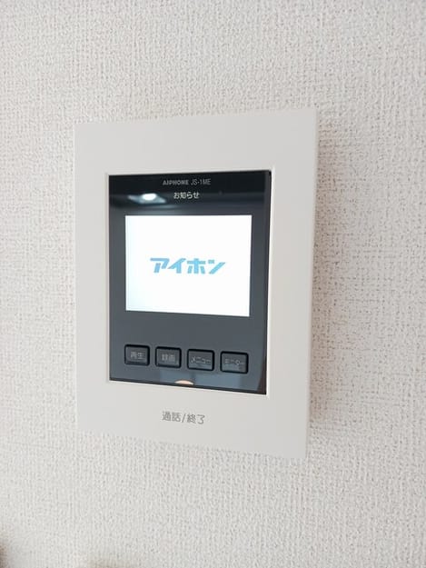 Naikan10 20251028000000