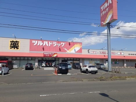 Naikan15 20220915000000