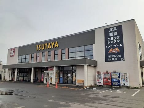 Naikan18 20220915000000