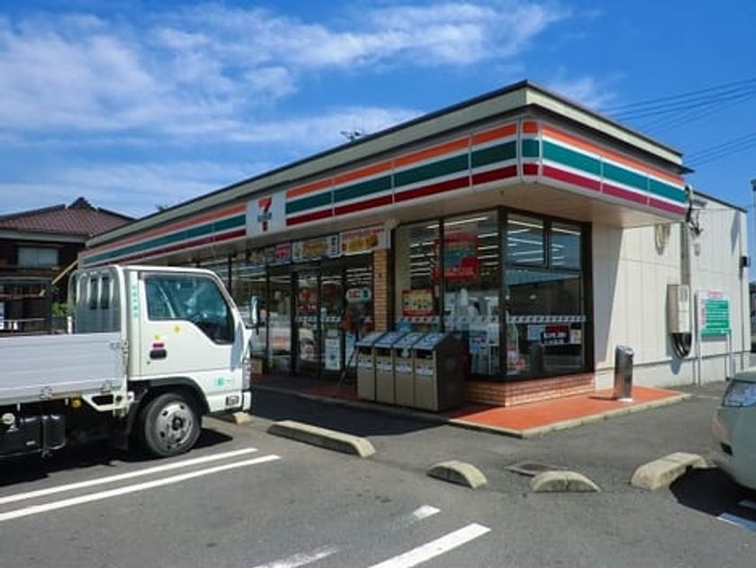 Naikan18 20240415000000 945x630