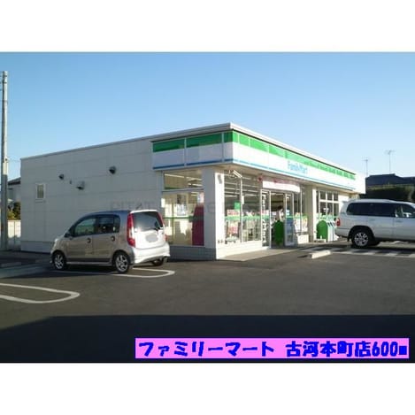 Naikan13 20151023000000