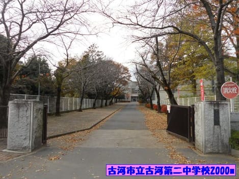 Naikan16 20151023000000
