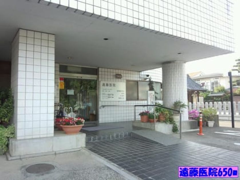 Naikan18 20151023000000 945x630