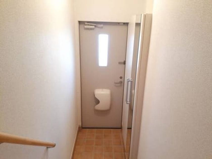 Naikan4 20210203000000 945x630