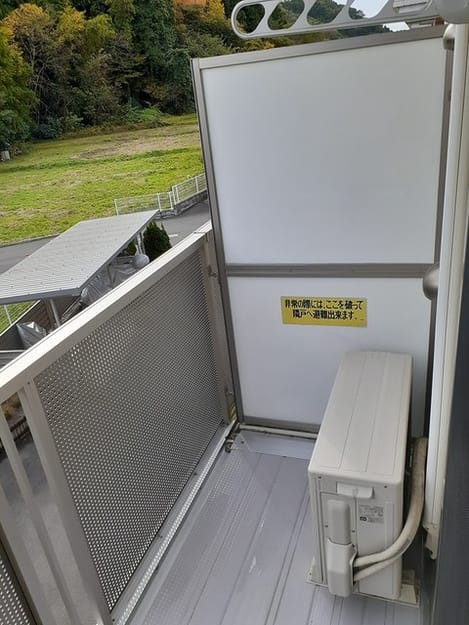 Naikan12 20211028000000
