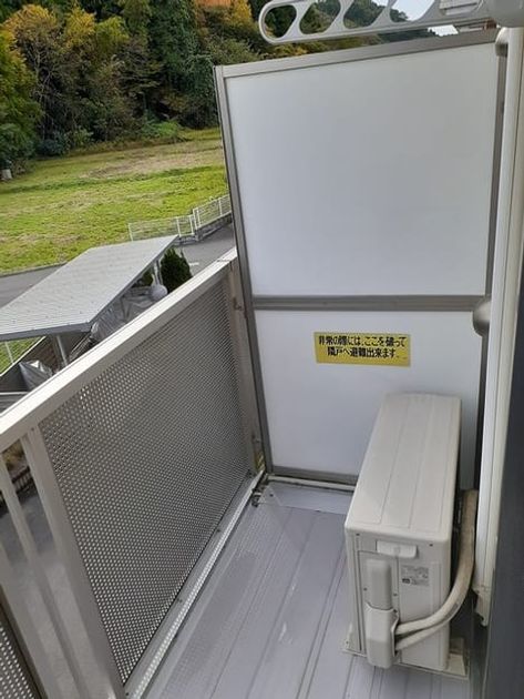 Naikan12 20211028000000 945x630