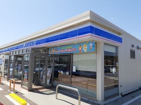 Naikan14 20210902000000