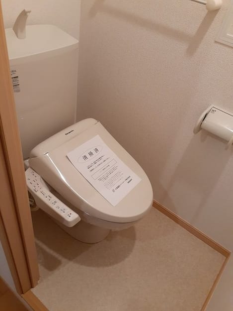 Naikan5 20211028000000