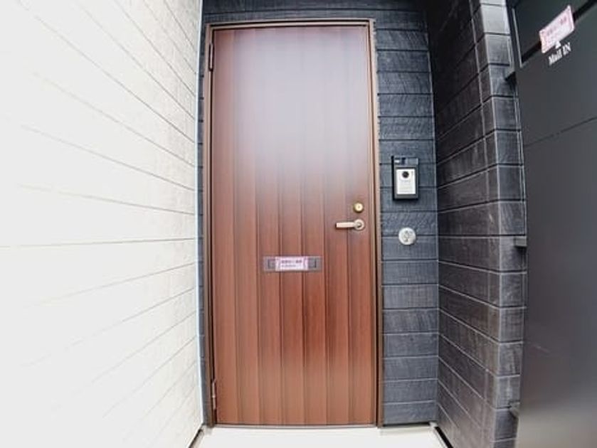 Naikan10 20241122000000 945x630