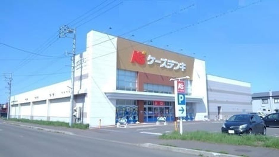 Naikan16 20241105000000 945x630