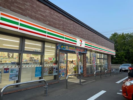 Naikan17 20240722000000