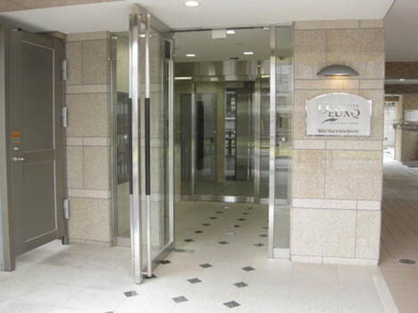 Naikan8 20251119115956 945x630